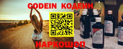 индика Кимры