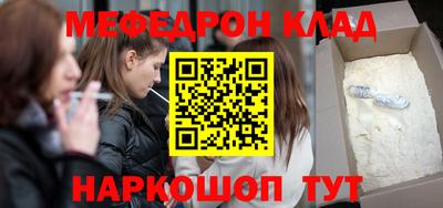 индика Кимры