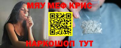 индика Кимры