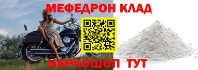 индика Кимры