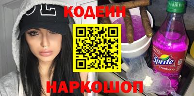 mdpv Кингисепп