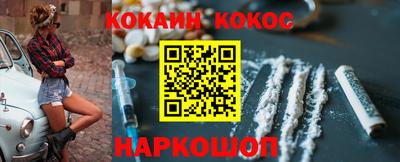 mdpv Кингисепп