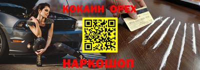 индика Кимры