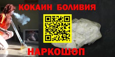индика Кимры