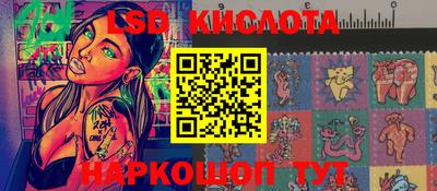 mdpv Кингисепп