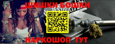 mdpv Кингисепп