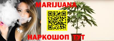 альфа пвп Кинель