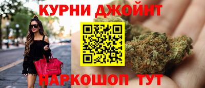 спайс Конаково