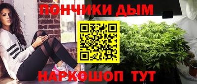 твердый Коммунар
