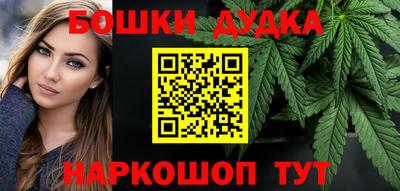 mdpv Кингисепп