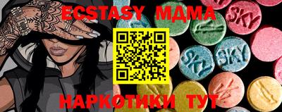 индика Кимры