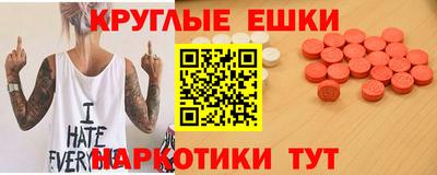 альфа пвп Кинель