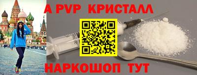индика Кимры