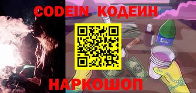 mdpv Кингисепп