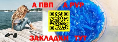 твердый Коммунар