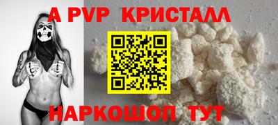 индика Кимры