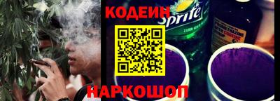 альфа пвп Кинель
