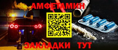 mdpv Кингисепп