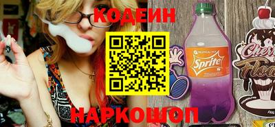альфа пвп Кинель