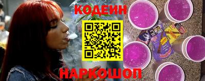 альфа пвп Кинель