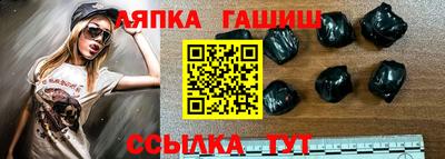 индика Кимры