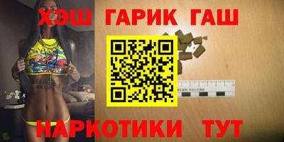 индика Кимры