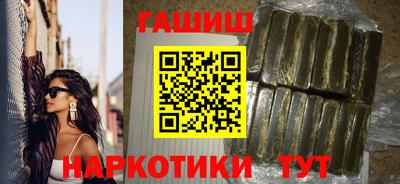 твердый Коммунар