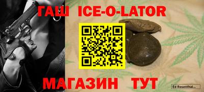 индика Кимры