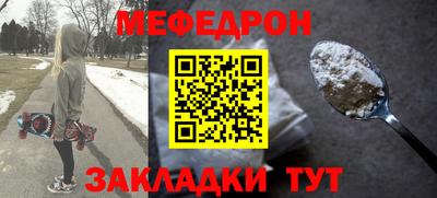 индика Кимры