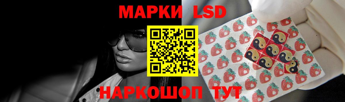 Конаково  LSD-25 экстази ecstasy  LSD-25 экстази ecstasy  LSD-25 экстази  Вход с VPN 