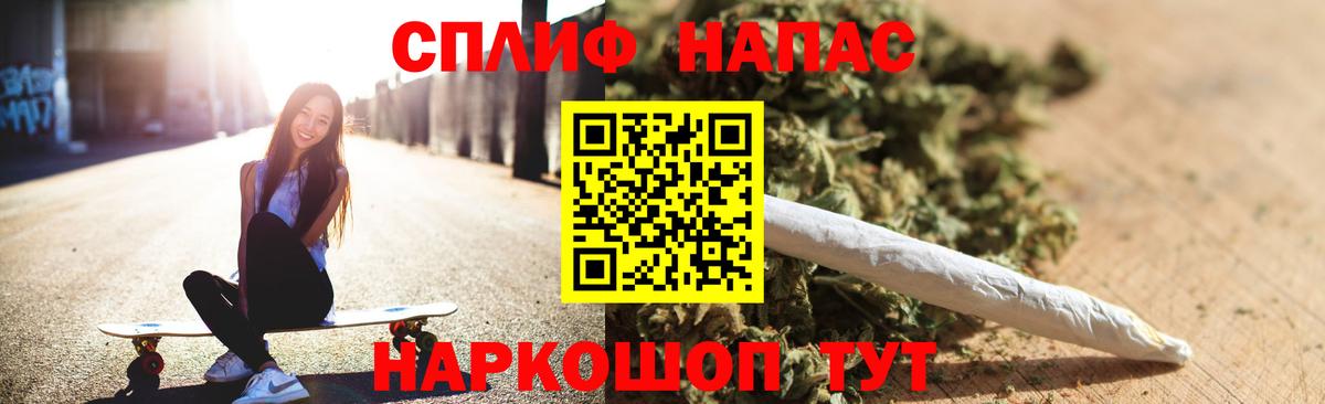 Шишки марихуана марихуана  Бошки Шишки AK-47  Вход с VPN  МАРИХУАНА гибрид  Конаково 